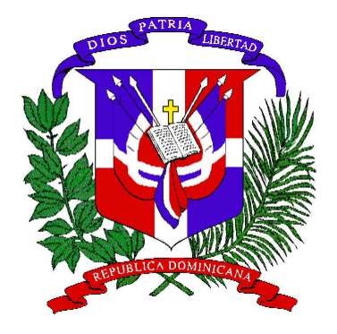 герб Доминиканы